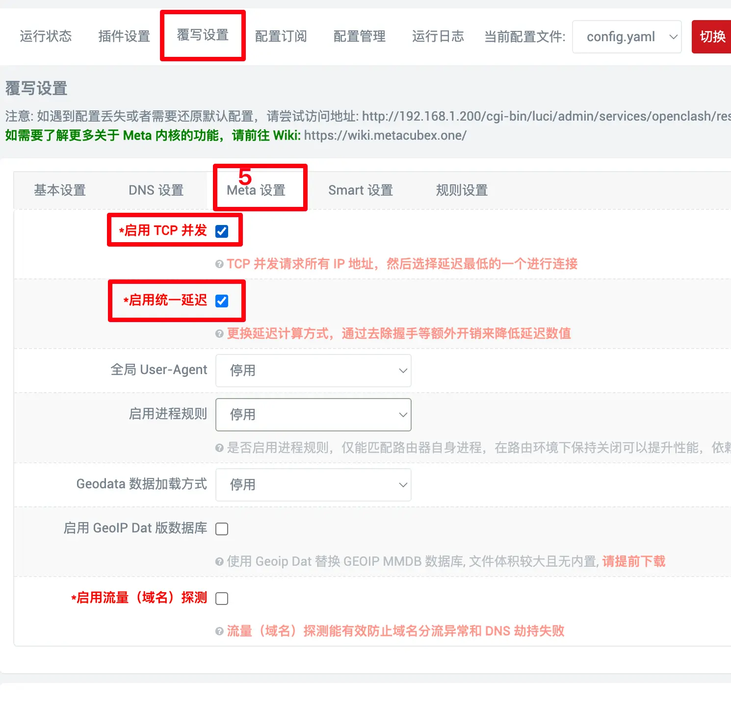 c5370188-883a-4118-b327-6834dc6ef440.png